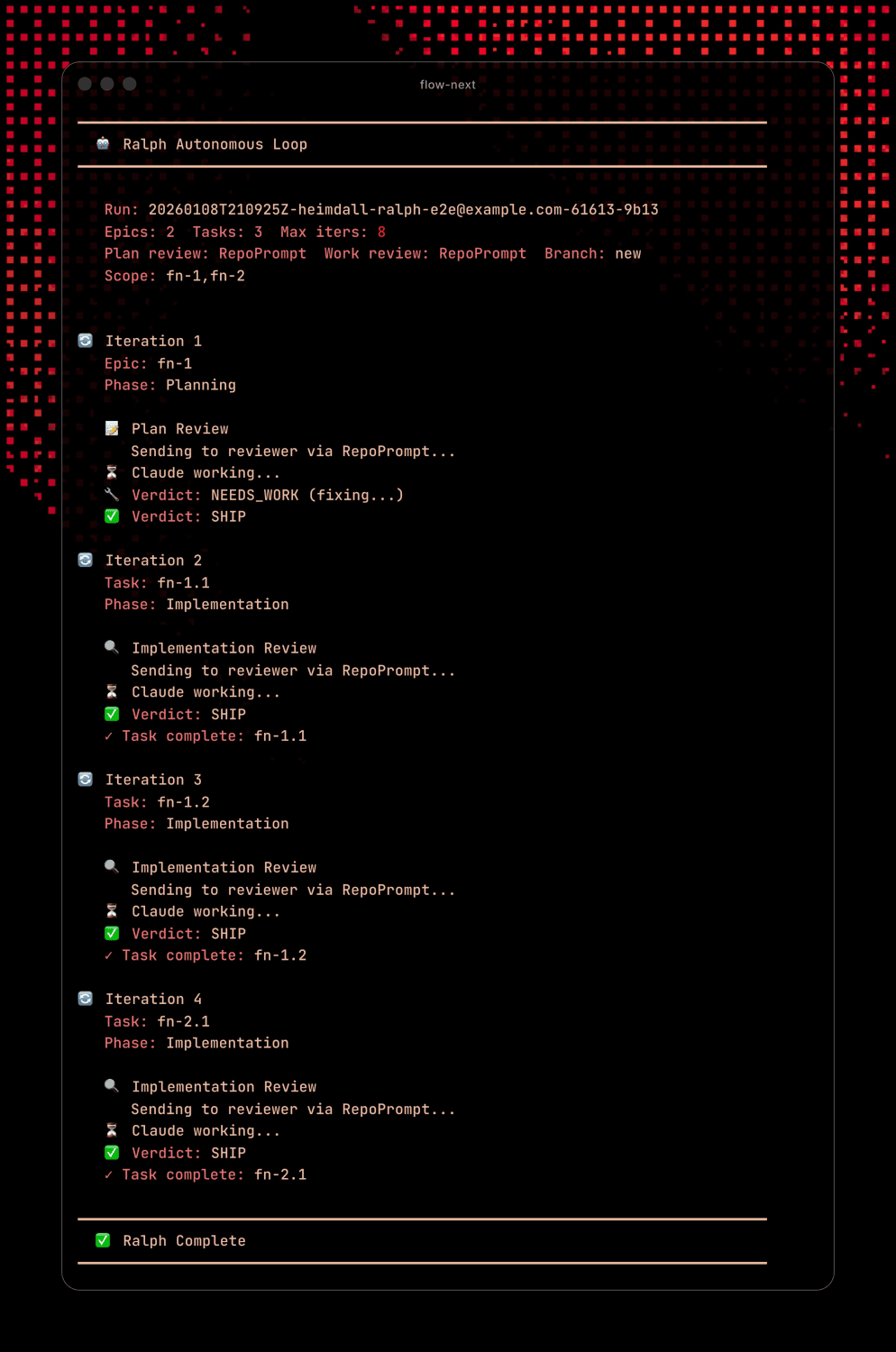 Ralph autonomous loop terminal output showing multiple iterations with plan reviews, implementation reviews, and SHIP verdicts